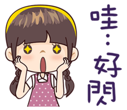 Honey Honey Girl sticker #13834598