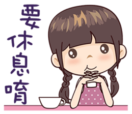 Honey Honey Girl sticker #13834603