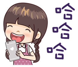 Honey Honey Girl sticker #13834604