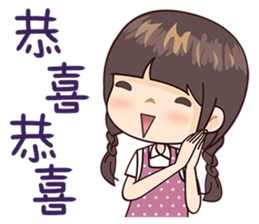 Honey Honey Girl sticker #13834607