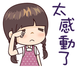 Honey Honey Girl sticker #13834608