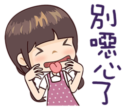 Honey Honey Girl sticker #13834613