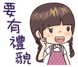 Honey Honey Girl sticker #13834622