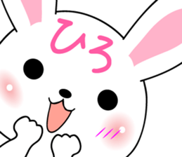 Fun Sticker gift to HIRO sticker #13834821