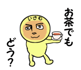 stickers for Isamu sticker #13834891