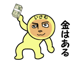 stickers for Isamu sticker #13834892