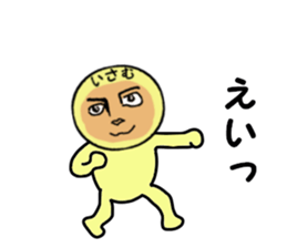 stickers for Isamu sticker #13834906