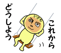stickers for Isamu sticker #13834910