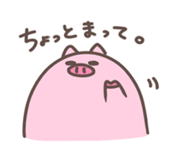 manmaru bu-tan2 sticker #13835094