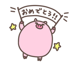 manmaru bu-tan2 sticker #13835109