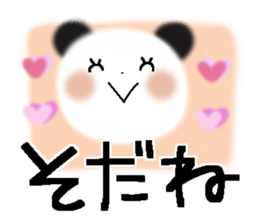 Very big letter 15 sticker #13835137