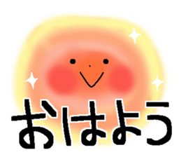 Very big letter 15 sticker #13835138