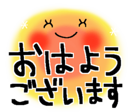 Very big letter 15 sticker #13835139