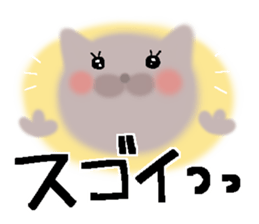 Very big letter 15 sticker #13835144