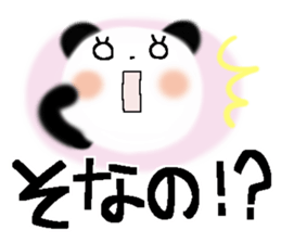 Very big letter 15 sticker #13835145