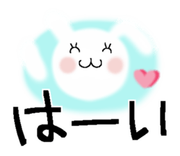 Very big letter 15 sticker #13835150