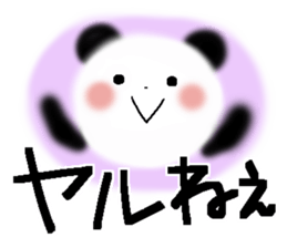 Very big letter 15 sticker #13835151