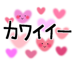 Very big letter 15 sticker #13835155