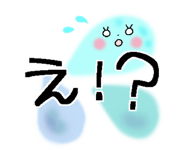 Very big letter 15 sticker #13835156