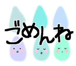 Very big letter 15 sticker #13835157