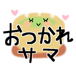 Very big letter 15 sticker #13835159