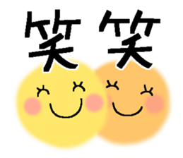 Very big letter 15 sticker #13835160