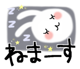 Very big letter 15 sticker #13835168