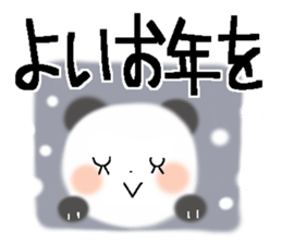 Very big letter 15 sticker #13835171