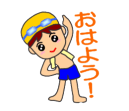 Swimming Sticker sticker #13835206