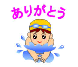 Swimming Sticker sticker #13835209