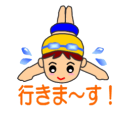 Swimming Sticker sticker #13835211