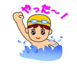 Swimming Sticker sticker #13835215
