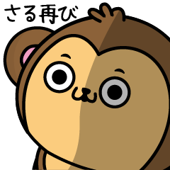 Monkey of onomatopoeia2