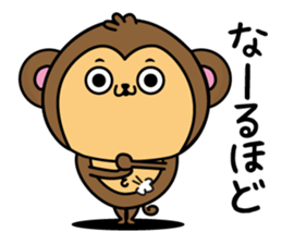 Monkey of onomatopoeia2 sticker #13835266