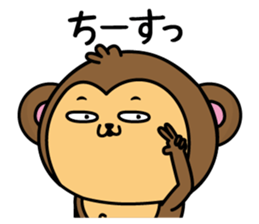 Monkey of onomatopoeia2 sticker #13835268