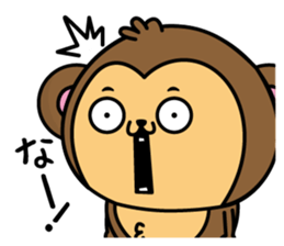 Monkey of onomatopoeia2 sticker #13835272