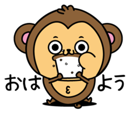 Monkey of onomatopoeia2 sticker #13835274