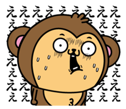 Monkey of onomatopoeia2 sticker #13835276