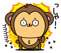 Monkey of onomatopoeia2 sticker #13835285