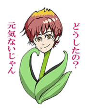 Good-looking flower sticker #13835310