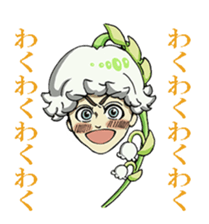 Good-looking flower sticker #13835315