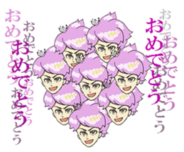 Good-looking flower sticker #13835316