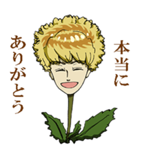 Good-looking flower sticker #13835317