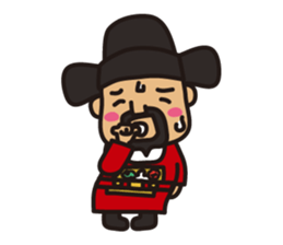 "Korean" sticker #13835356