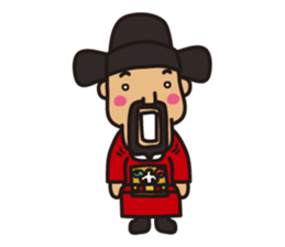 "Korean" sticker #13835362