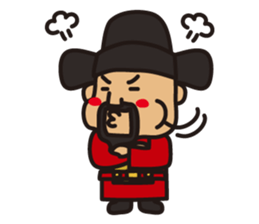 "Korean" sticker #13835369