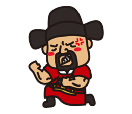 "Korean" sticker #13835377