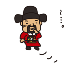 "Korean" sticker #13835383