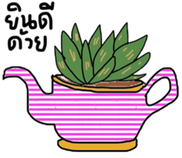 Being sticker #13835431