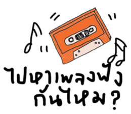 Being sticker #13835445